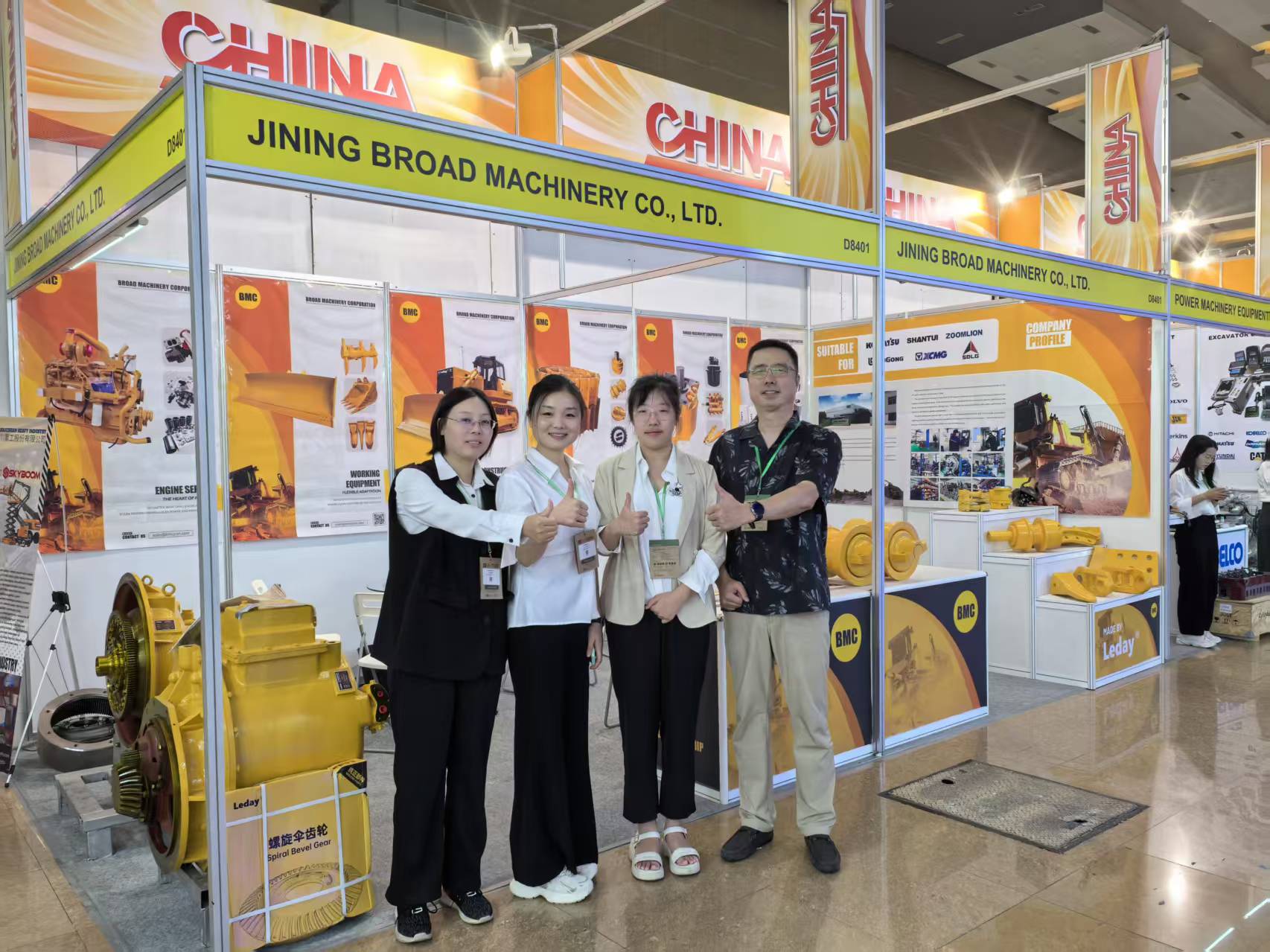 2024 Indonesia Exhibition